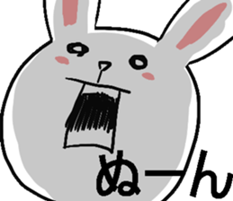 Ussata sticker #5044779