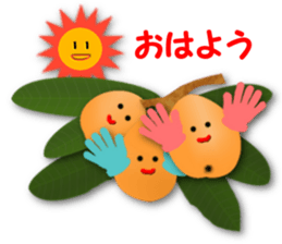 The fruits sticker #5044862