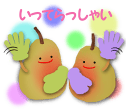 The fruits sticker #5044863