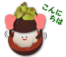 The fruits sticker #5044864