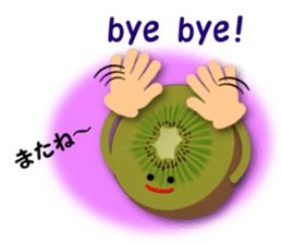 The fruits sticker #5044865