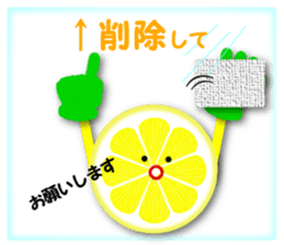 The fruits sticker #5044868