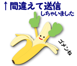 The fruits sticker #5044869