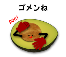 The fruits sticker #5044871