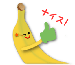 The fruits sticker #5044874