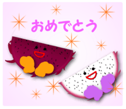 The fruits sticker #5044876
