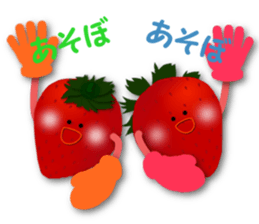 The fruits sticker #5044878