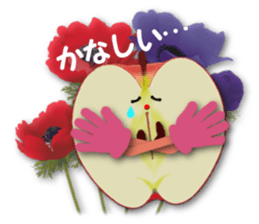 The fruits sticker #5044881