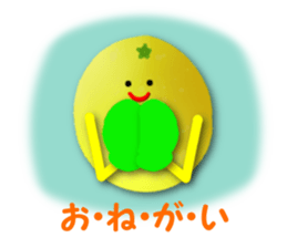 The fruits sticker #5044882