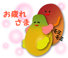 The fruits sticker #5044884