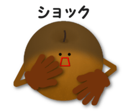 The fruits sticker #5044886