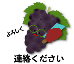 The fruits sticker #5044888