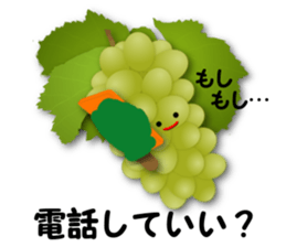 The fruits sticker #5044889