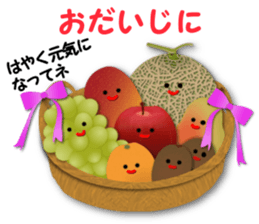 The fruits sticker #5044893