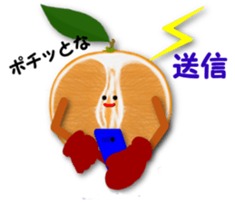 The fruits sticker #5044897