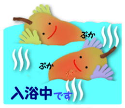 The fruits sticker #5044898