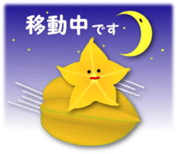 The fruits sticker #5044899