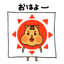 HARURU sticker #5044982