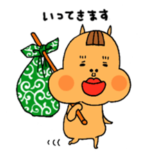 HARURU sticker #5044986