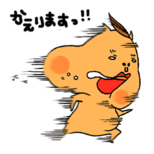 HARURU sticker #5044987