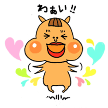 HARURU sticker #5044990