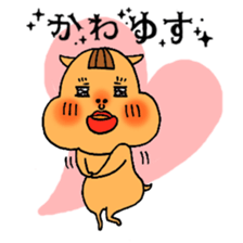 HARURU sticker #5044991