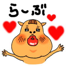 HARURU sticker #5044992