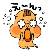 HARURU sticker #5044998