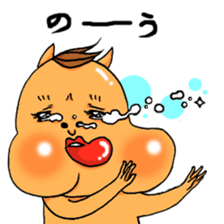 HARURU sticker #5044999