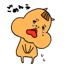 HARURU sticker #5045000