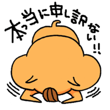 HARURU sticker #5045001