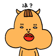 HARURU sticker #5045007