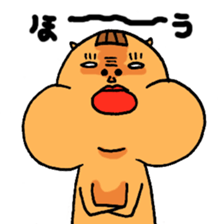 HARURU sticker #5045008