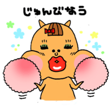 HARURU sticker #5045010