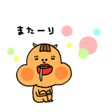 HARURU sticker #5045011