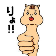 HARURU sticker #5045012