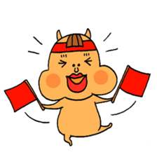 HARURU sticker #5045015