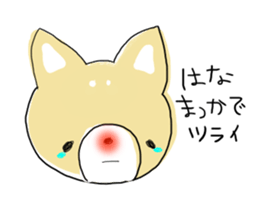 "kawaii" dog everyday sticker sticker #5045023