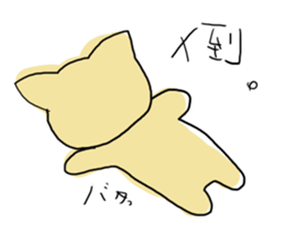 "kawaii" dog everyday sticker sticker #5045025