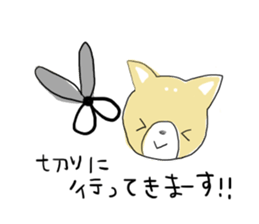 "kawaii" dog everyday sticker sticker #5045031