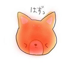 "kawaii" dog everyday sticker sticker #5045032