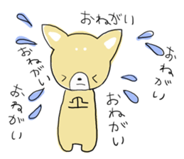 "kawaii" dog everyday sticker sticker #5045053