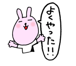 BASEBALL USAGI sticker #5045062