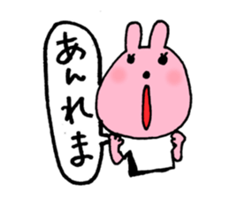 BASEBALL USAGI sticker #5045063