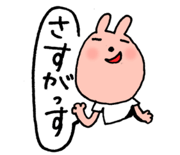 BASEBALL USAGI sticker #5045064