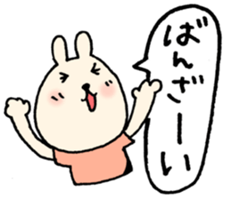 BASEBALL USAGI sticker #5045065