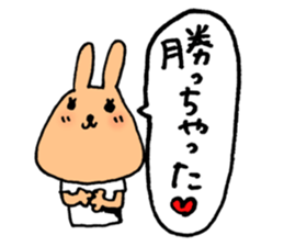 BASEBALL USAGI sticker #5045067