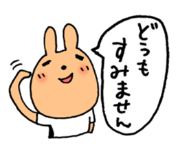 BASEBALL USAGI sticker #5045068