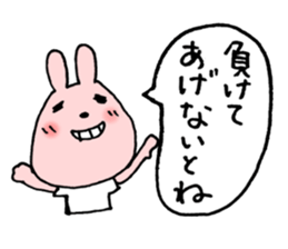 BASEBALL USAGI sticker #5045069