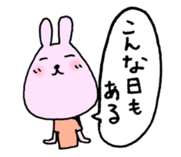 BASEBALL USAGI sticker #5045070